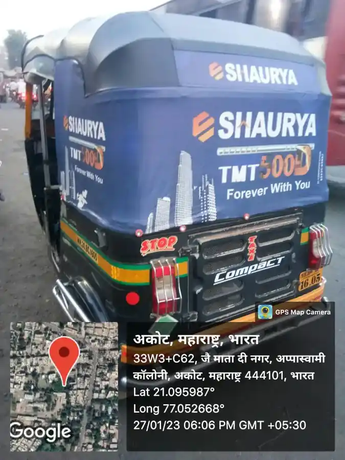 Shaurya TMT auto rickshaw advertising with GPS proof-of-display photo