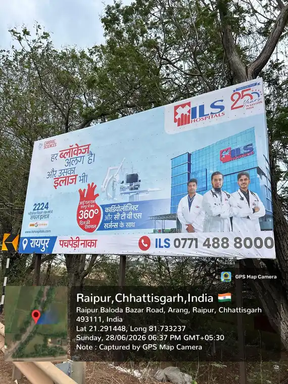 Hospital hoarding advertising in Raipur with geo-tagged proof