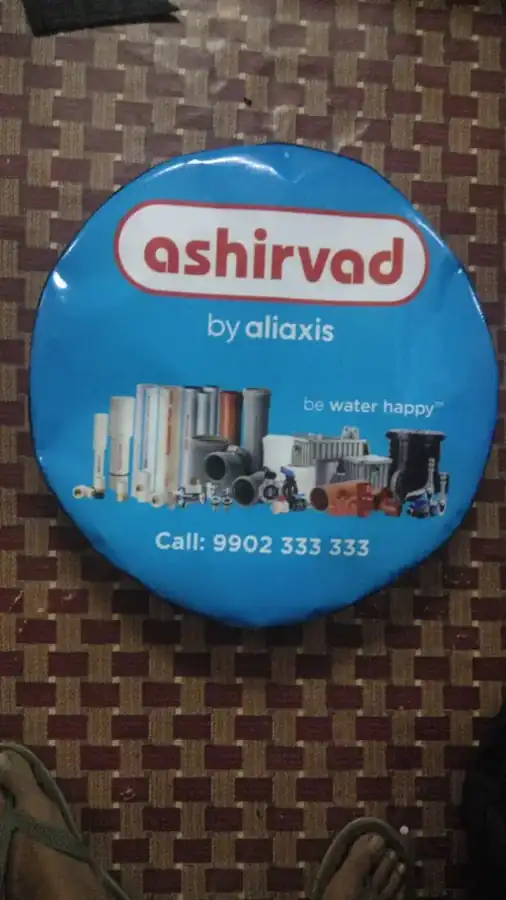 Ashirvad pole kiosk street furniture advertising