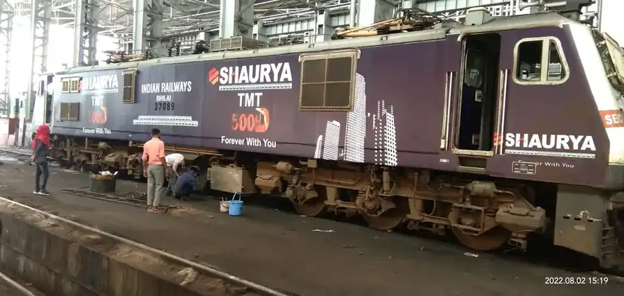 Shaurya TMT locomotive railway advertising