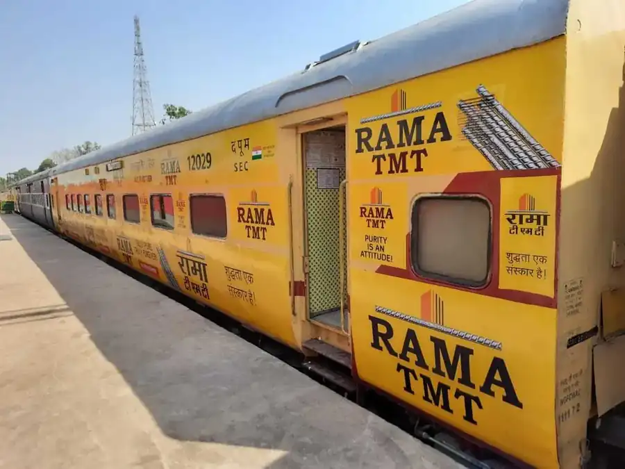 Rama TMT train coach branding